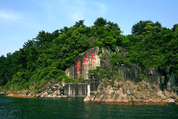 龙川湾2