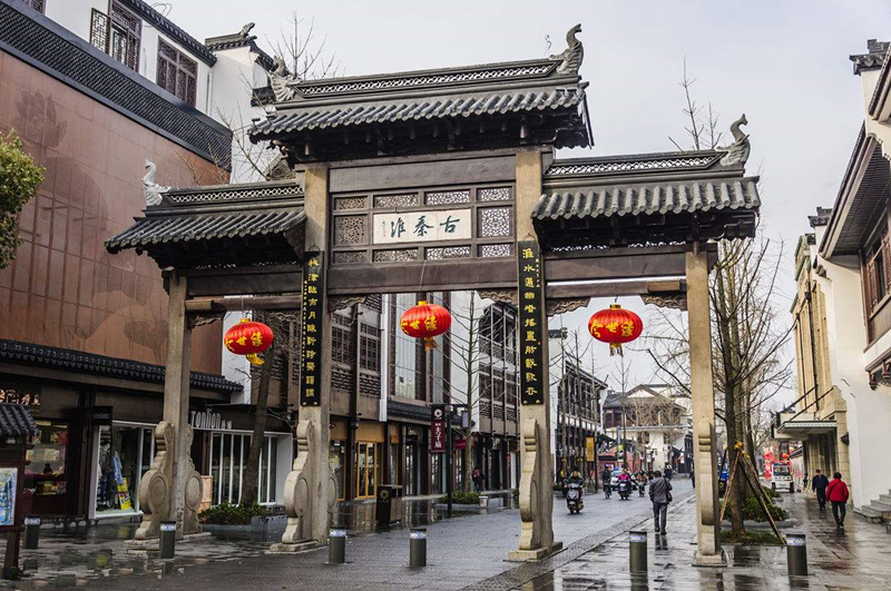 南京夫子庙3