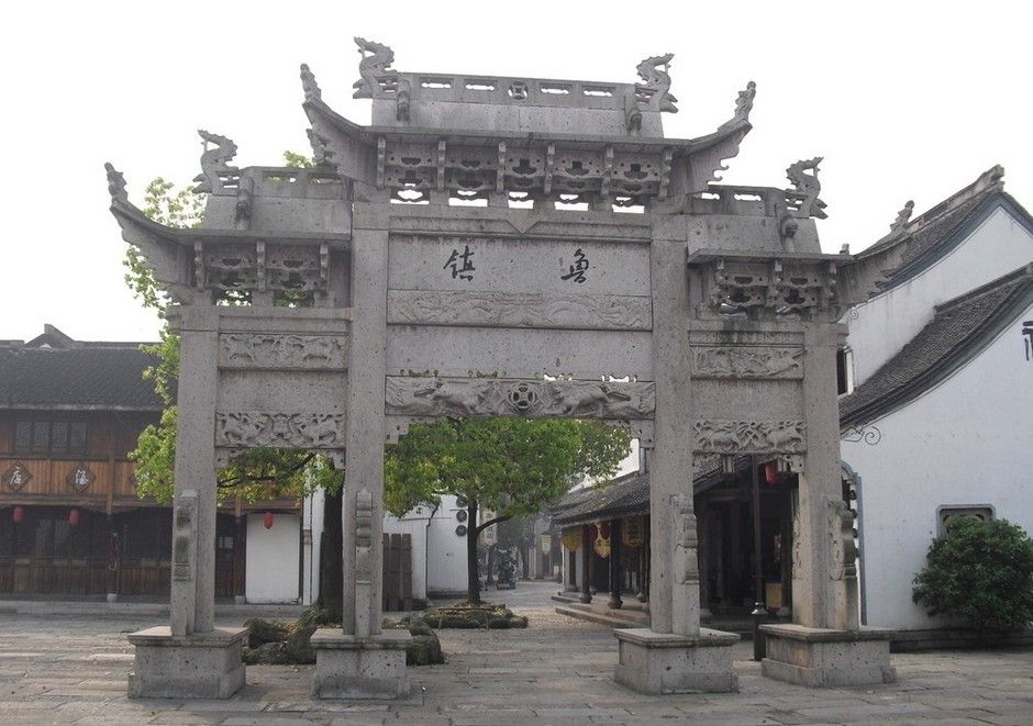 柯岩鲁镇