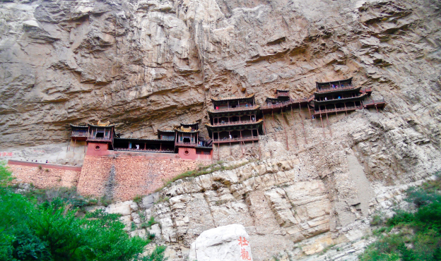 恒山悬空寺