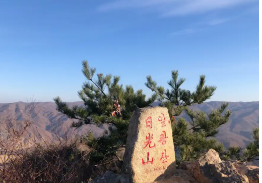 日光山