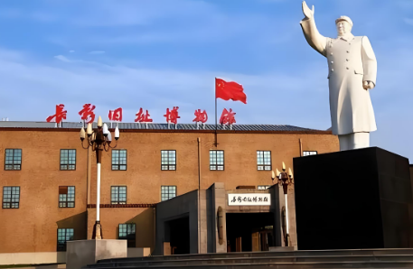 长春