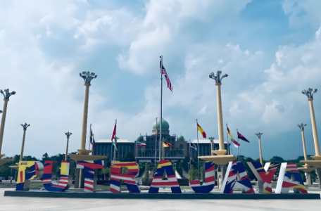 马来西亚太子城