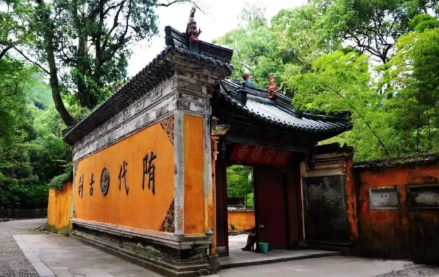 国清寺